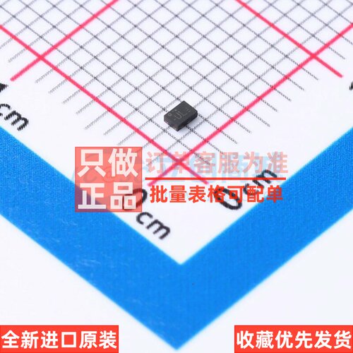 射频卡芯片 SL3S1202FTB1.115 XSON-3(1x1.5) 安世 电子元件配单