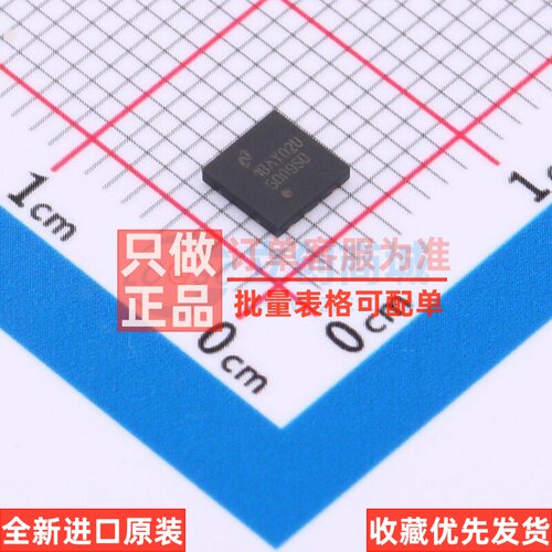 DC-DC电源芯片 LM5009SDCX/NOPB WSON-8 TI/德州 电子元器件配单