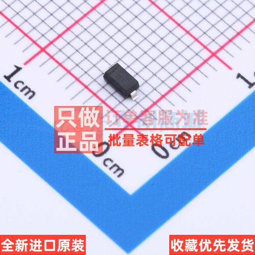 稳压二极管 MMSZ5256C-E3-08 SOD-123 VISHAY(威世) 电子元件配单
