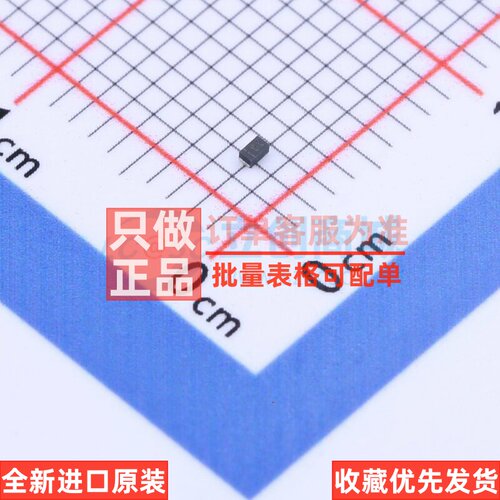 静电保护器(TVS/ESD) D5V0L1B2LPS-7B DFN1006-2 DIODES(美台)