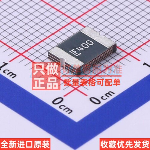 自恢复保险丝 2920L400/15MR 2920 Littelfuse(美国力特) 元器件