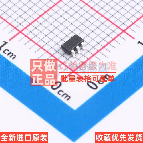 线性稳压器(LDO) AP7335-25WG-7 SOT-25 DIODES(美台) 电子元器件