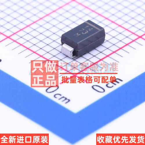 肖特基二极管 VS-MBRA140TRPBF DO-214AC VISHAY(威世) 原装正品