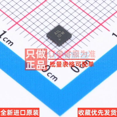 特殊功能放大器 MAX3748HETE+T TQFN-16 MAXIM(美信) 电子元器件