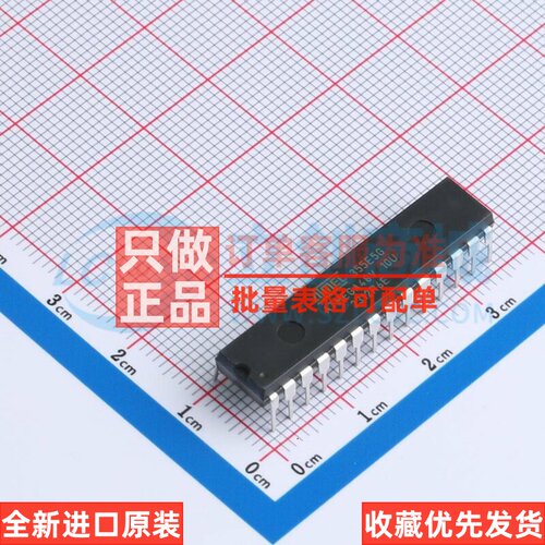 单片机(MCU/MPU/SOC) ATMEGA48V-10PU PDIP-28 MICROCHIP(美国微