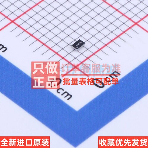 转换器/电平移位器 SN74LVC1T45YZPR DSBGA-6 TI/德州 电子元器件