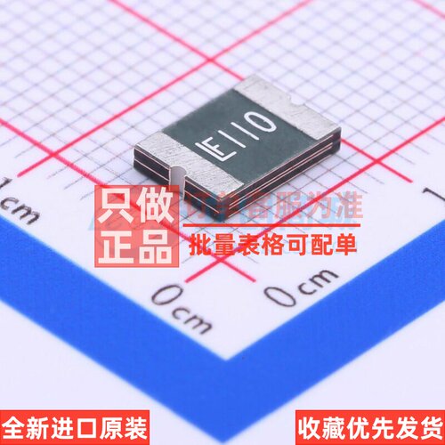 自恢复保险丝 2920L110/60MR 2920 Littelfuse(美国力特) 元器件