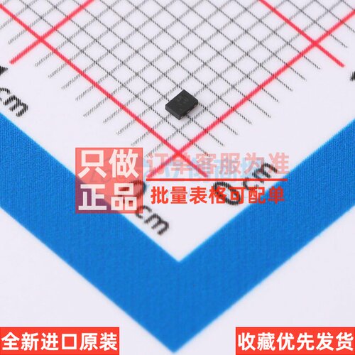逻辑门 74AUP1G09FZ4-7 X2-DFN1410-6 DIODES(美台) 电子元件配单