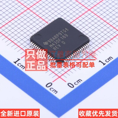 单片机(MCU/MPU/SOC) MSP430F169IPM LQFP-64 TI/德州 电子元器件