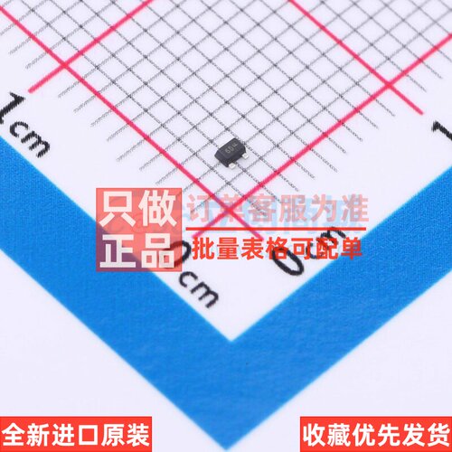 数字晶体管 DTA114YM3T5G SOT-723-3 onsemi(安森美) 电子元器件