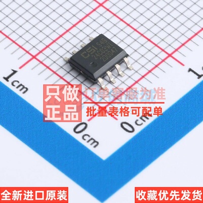 EEPROM CAT24C03WI-GT3 SOIC-8 onsemi(安森美) 电子元件原装正品