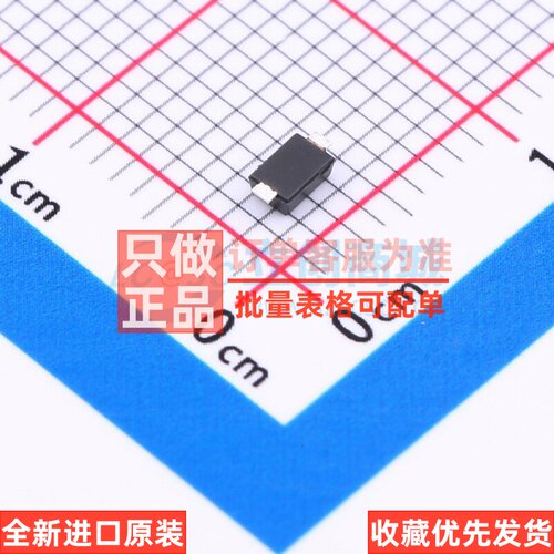 肖特基二极管 PMEG40T20ERX SOD-123W Nexperia(安世) 电子元器件