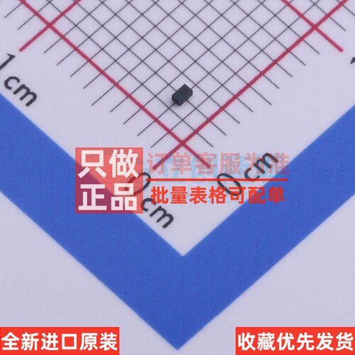 超势垒整流器(SBR) SBR0240LP-7 DFN-2(0.6x1) DIODES(美台)