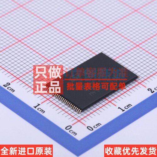 NOR FLASH M29W800DT70N6E TSOP-48 micron(镁光) 电子元器件配单