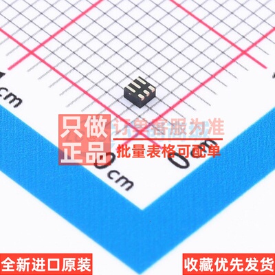 DC-DC电源芯片 TPS6282533DMQR VSON-6 TI/德州 电子元件原装正品