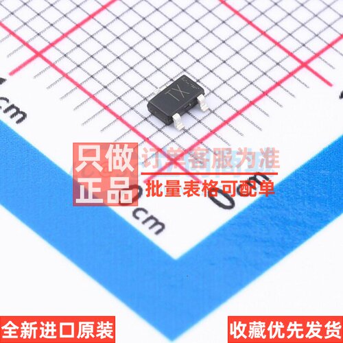 场效应管(MOSFET) RTR020P02HZGTL TSMT-3 ROHM(罗姆) 电子元器件