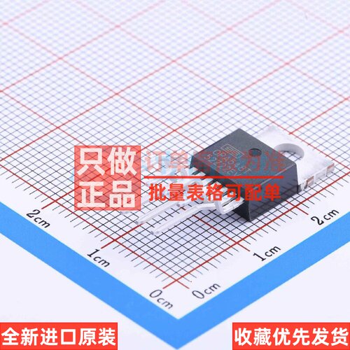 运算放大器 OPA548T TO-220-7 TI/德州 电子元器件配单原装正品