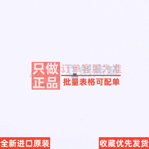 I/O扩展器 PCA9555PW.112 TSSOP-24 安世 电子元器件配单原装正品