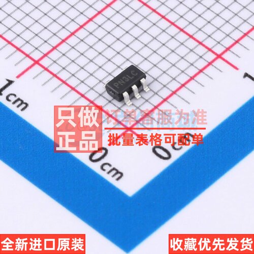 缓冲器/驱动器/收发器 74LVCE1G07W5-7 SOT-25-5 DIODES(美台)