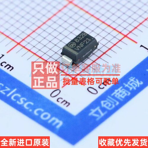 稳压二极管 1SMA5932BT3G DO-214AC onsemi(安森美) 电子元件配单