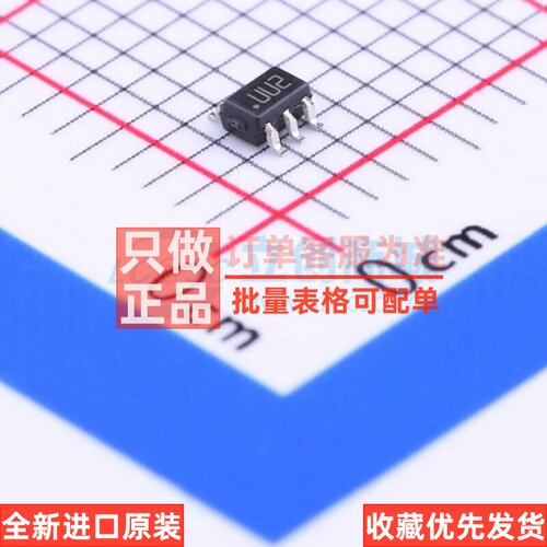 EMI滤波器(RC/LC网络) USBUF02W6 SOT323-6L 意法半导体芯片