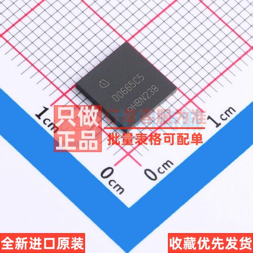 碳化硅二极管 IDL06G65C5 VSON-4 Infineon(英飞凌) 电子元件配单