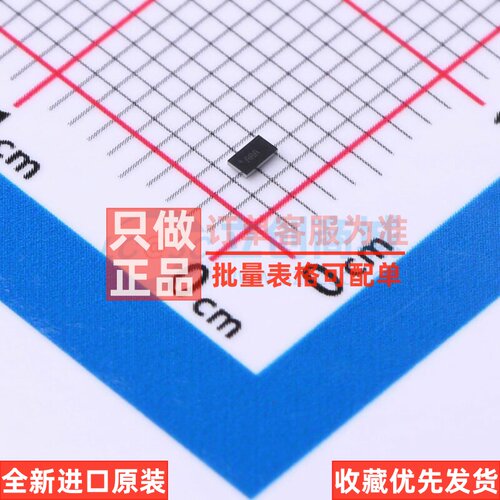 接口芯片 DS2488X+U WLP-8 MAXIM(美信) 电子元器件配单原装正品