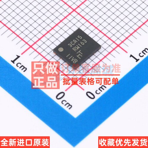 NOR FLASH MT25QL256ABA1EW7-0SIT TR W-PDFN-8 micron(镁光)