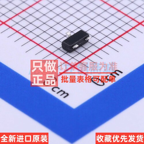 场效应管(MOSFET) CJ3415 R15 SOT-23 CJ(江苏长电/长晶) 元器件