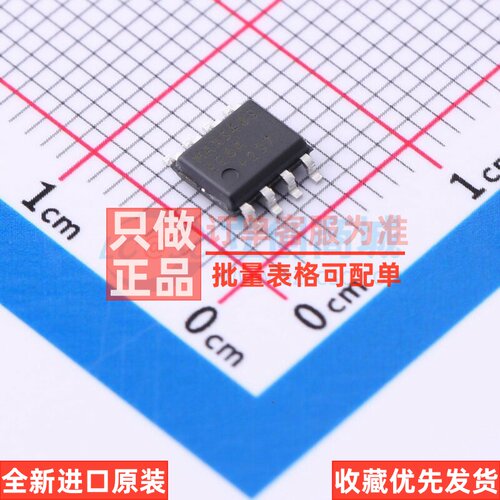 RS-485/RS-422芯片 MAX3483EESA+T SOIC-8 MAXIM(美信) 原装正品
