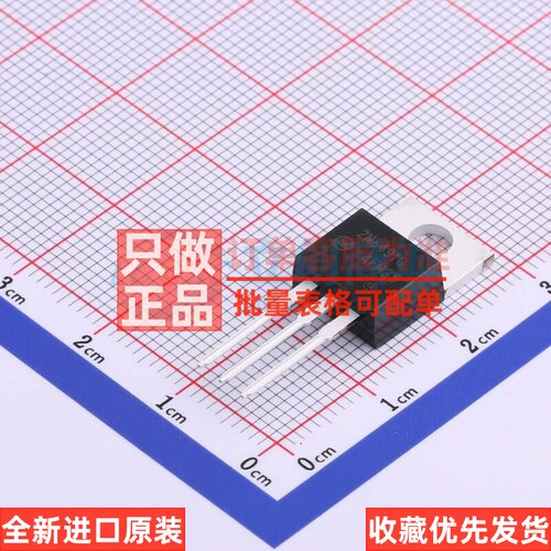 三极管(BJT) 2N6491G TO-220 onsemi(安森美) 电子元器件原装正品