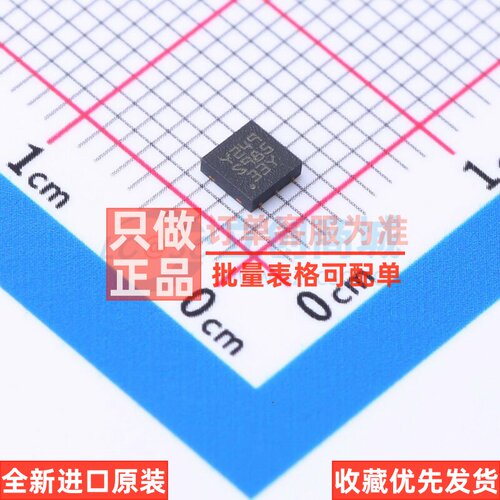 线性稳压器(LDO) LDS3985PU33RY DFN-6 意法半导体芯片 原装正品