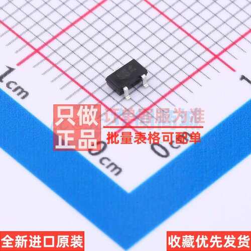 霍尔开关 TLE4946K SC-59 Infineon(英飞凌) 电子元器件原装正品