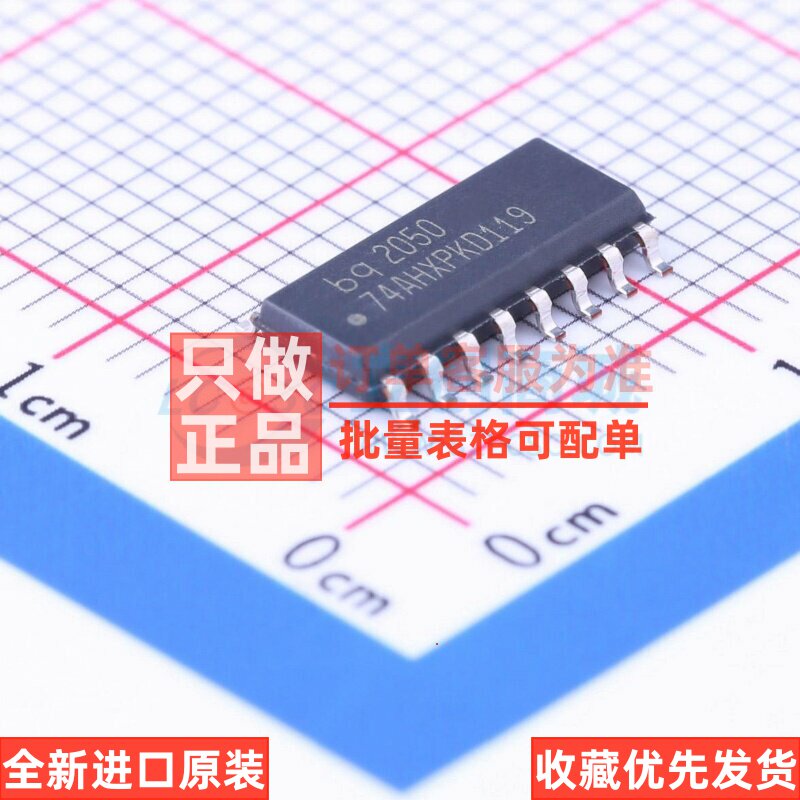 电池管理 BQ2050SN-D119 SOIC-16 TI/德州 电子元件配单原装正品图片