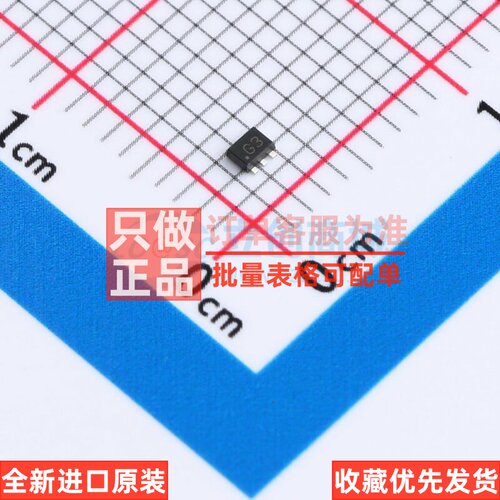 肖特基二极管 PMEG4005AEV.115 SOT-666-6 Nexperia(安世) 元器件