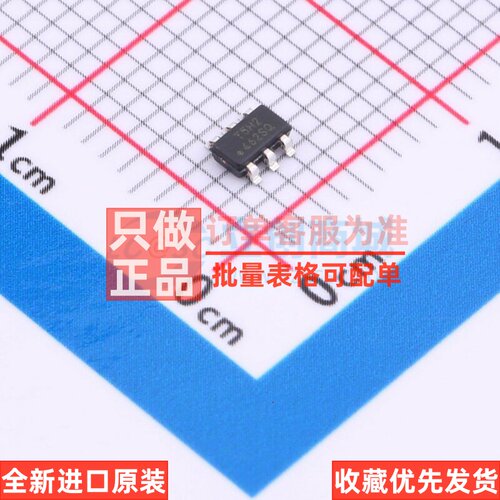 单片机(MCU/MPU/SOC) ATTINY5-TSHR SOT-23-6 MICROCHIP(美国微芯