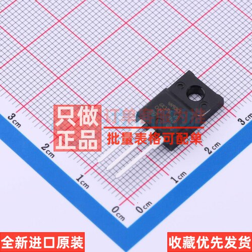 场效应管(MOSFET) STF4N90K5 TO-220FP-3 意法半导体芯片 元器件