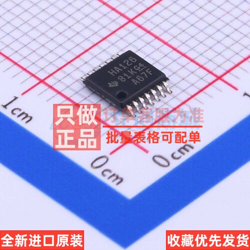 缓冲器/驱动器/收发器 SN74AHC126PWR TSSOP-14 TI/德州 原装正品