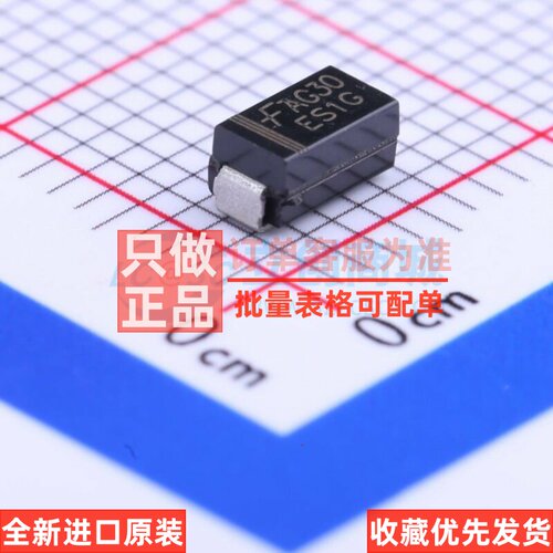 快恢复/高效率二极管 ES1G DO-214AC onsemi(安森美) 电子元器件