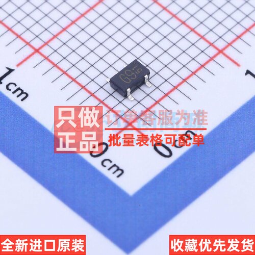 数字晶体管 FMG9AT148 SOT-25-5 ROHM(罗姆) 电子元器件原装正品