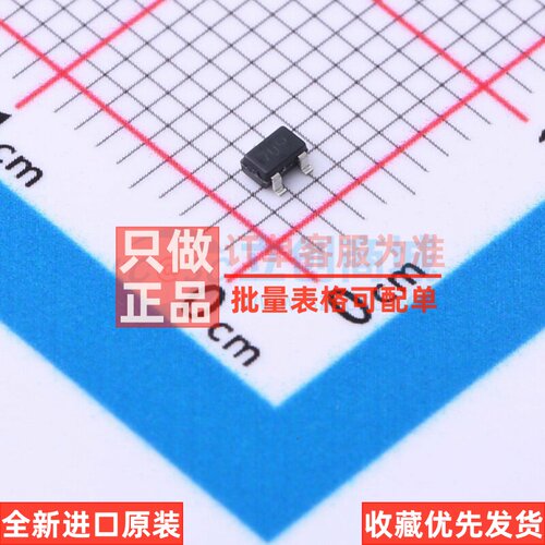 静电保护器(TVS/ESD) NUP2128WTT1G SC-70 onsemi(安森美) 元器件