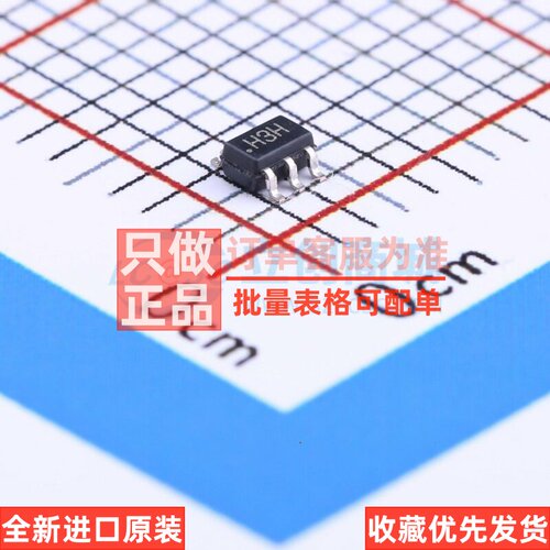 精密运放 ADA4805-1AKSZ-R7 SC-70-6 ADI(亚德诺) 电子元器件配单