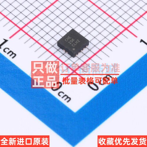 电池管理 BQ24088DRCR VSON-10 TI/德州 电子元器件配单原装正品
