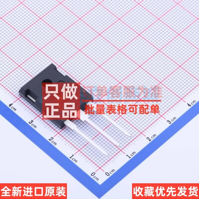 场效应管(MOSFET) SPW35N60C3 TO-247AC-3 Infineon(英飞凌)