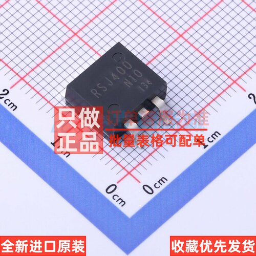 场效应管(MOSFET) RSJ400N10TL TO-263S ROHM(罗姆) 电子元件配单