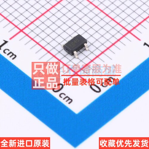线性稳压器(LDO) MIC5205-4.0YM5-TR SOT-23-5 MICROCHIP(美国微
