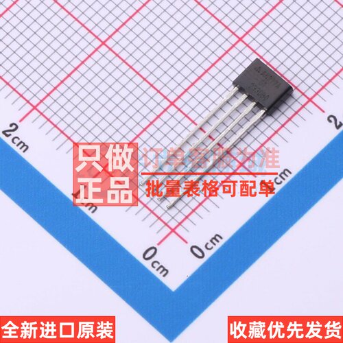 霍尔开关 AH277AZ4-AG1 TO-94 DIODES(美台) 电子元器件原装正品