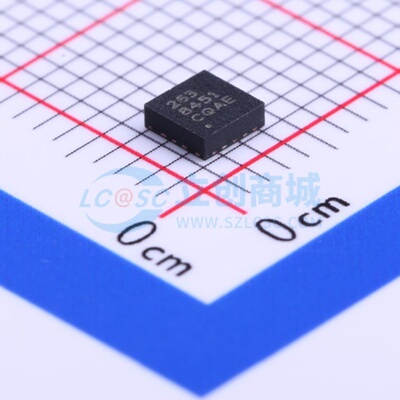 姿态传感器.陀螺仪 MMA8451QT QFN-16 安世 电子元件配单原装正品