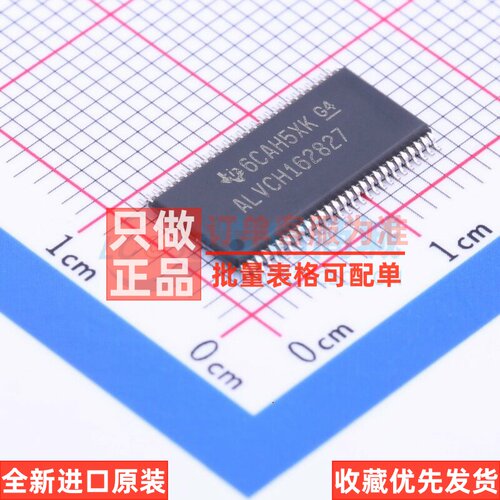 缓冲器/驱动器/收发器 SN74ALVCH162827GR TSSOP-56 TI/德州