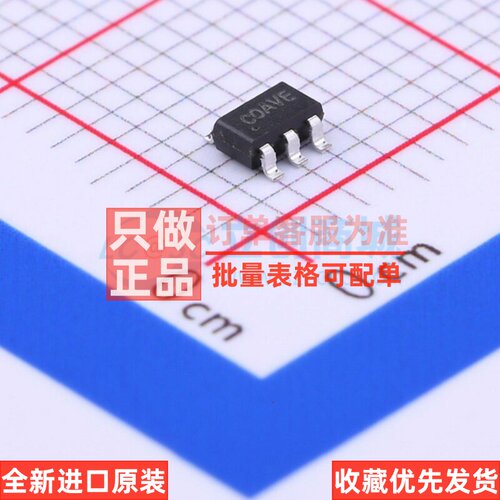 功率电子开关 SY6280AAC SOT-23-5 silergy(矽力杰) 电子元件配单